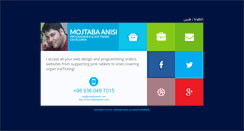 Desktop Screenshot of mojtabaanisi.com